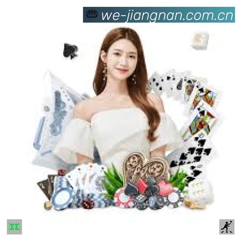 江南体育App 观赛体验预览