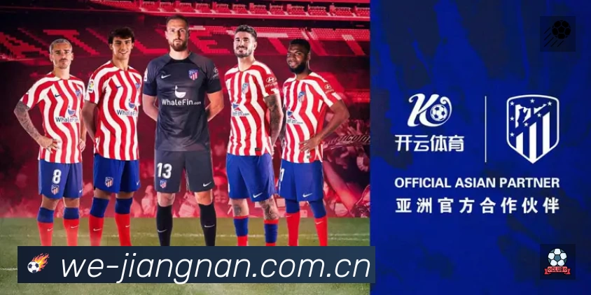 江南体育App 下载二维码