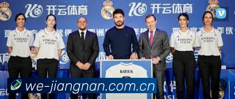 积分榜与球员榜