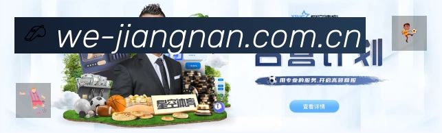 结构优化认证展示