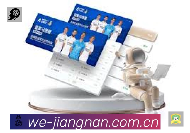 体育平台欢迎图